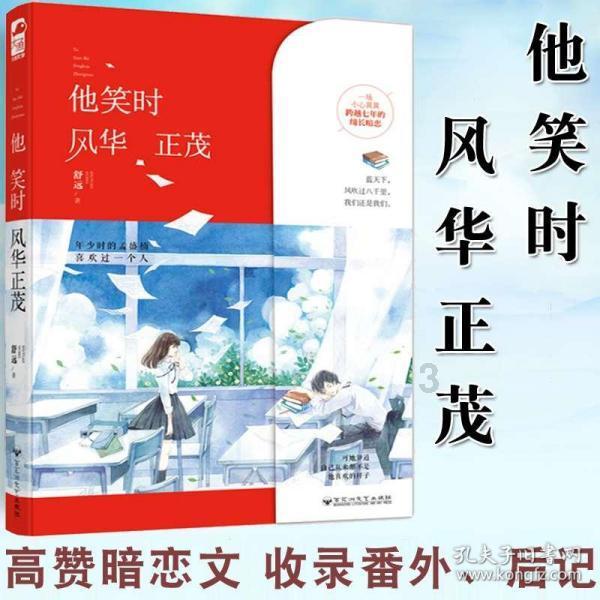 报考大学,学前教育选师范的好还是非师范的好?-专业问答网站