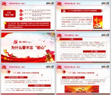 等体积 等浓度的硫酸铜溶液和氢氧化钠溶液中为什么硫酸铜的质量等于氢氧化钠?-专业问答网站,解答你的疑问